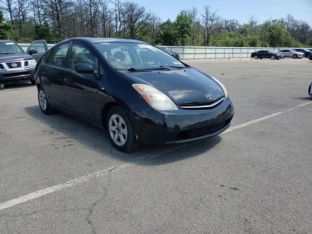 2008 Toyota Prius VIN: JTDKB20UX83425849 Lot: 64812815
