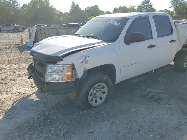 2012 Chevrolet Silverado K1500 VIN: 1GCPKPE70CF210865 Lot: 64375715