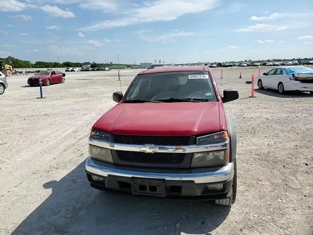 2007 Chevrolet Colorado VIN: 1GCDS13E478247381 Lot: 65957215
