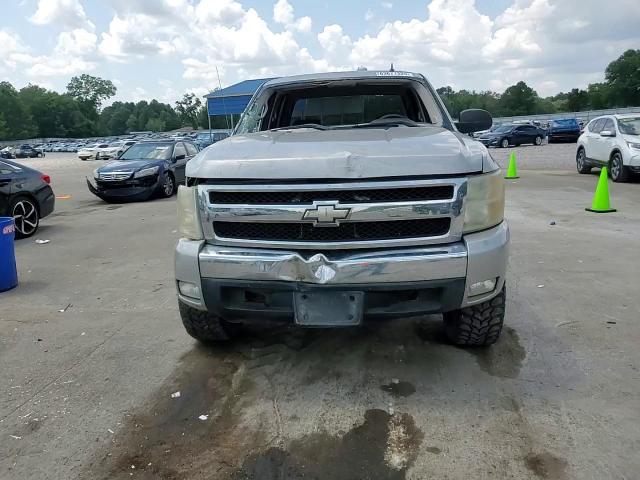 2008 Chevrolet Silverado K1500 VIN: 2GCEK13M481194892 Lot: 63671325
