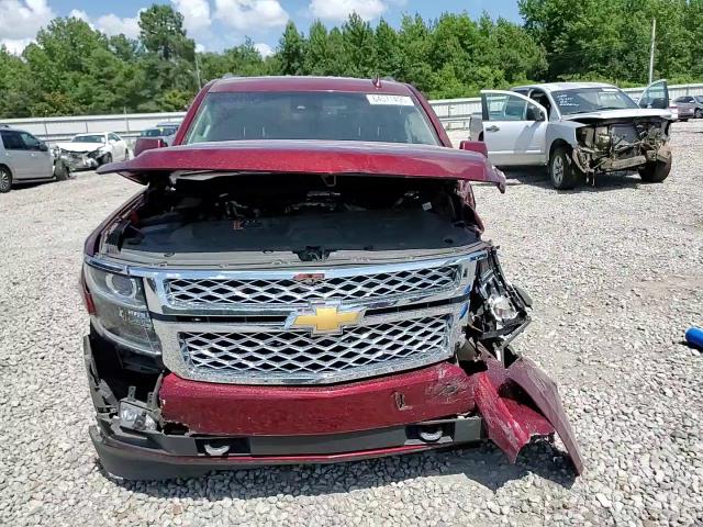 2017 Chevrolet Suburban C1500 Lt VIN: 1GNSCHKC4HR289209 Lot: 64571495