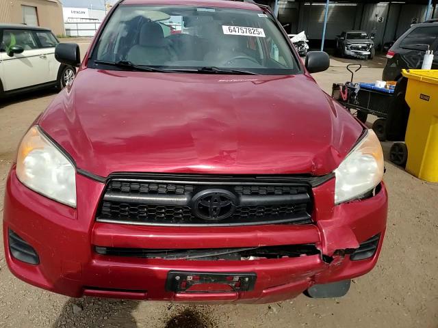2011 Toyota Rav4 VIN: 2T3BF4DV7BW123166 Lot: 64757825