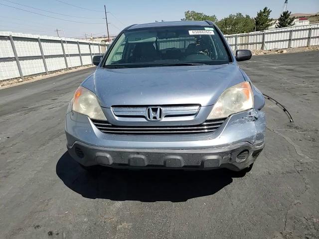 2007 Honda Cr-V Ex VIN: JHLRE48517C003260 Lot: 65088265