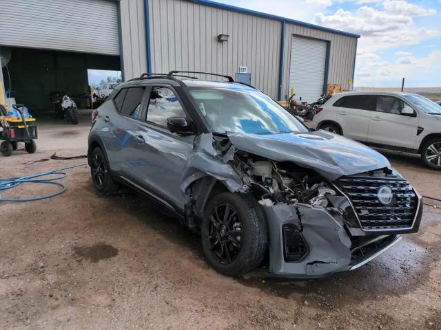 2023 Nissan Kicks Sr VIN: 3N1CP5DV1PL482635 Lot: 66876275
