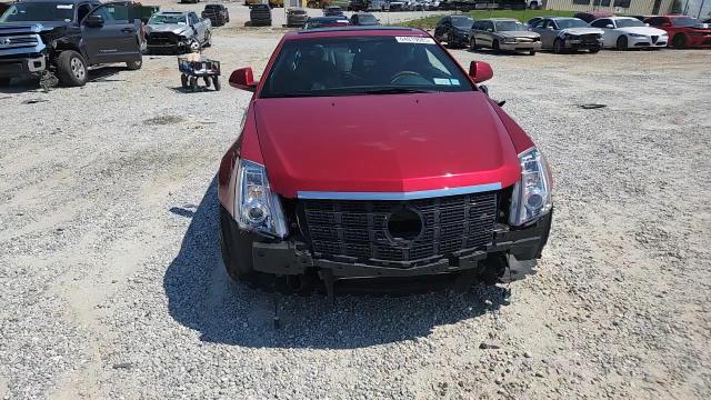 2012 Cadillac Cts Premium Collection VIN: 1G6DP1E36C0120852 Lot: 64019685