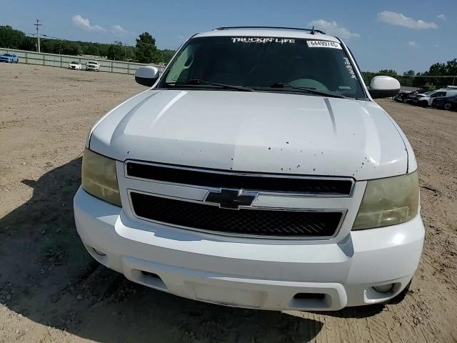 2012 Chevrolet Suburban K1500 Lt VIN: 1GNSKJE71CR271252 Lot: 64499745