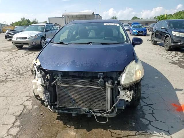 2012 Toyota Prius VIN: JTDKN3DU9C1508426 Lot: 66007275