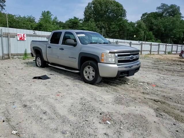 2008 Chevrolet Silverado K1500 VIN: 2GCEK13MX81149875 Lot: 64932215