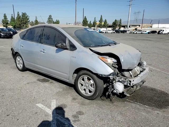 2006 Toyota Prius VIN: JTDKB20U267063800 Lot: 66951505