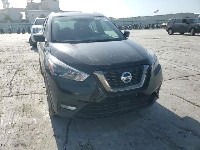 2020 Nissan Kicks Sr VIN: 3N1CP5DVXLL515853 Lot: 64362065