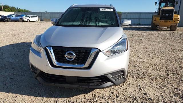 2020 Nissan Kicks Sv VIN: 3N1CP5CV2LL516464 Lot: 63202455