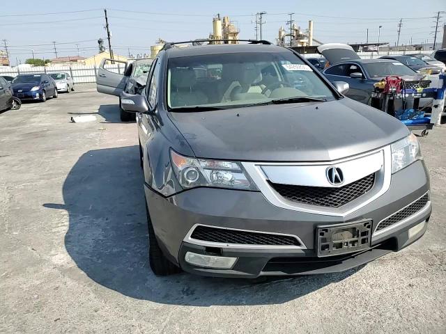 2012 Acura Mdx Technology VIN: 2HNYD2H32CH530045 Lot: 64260895