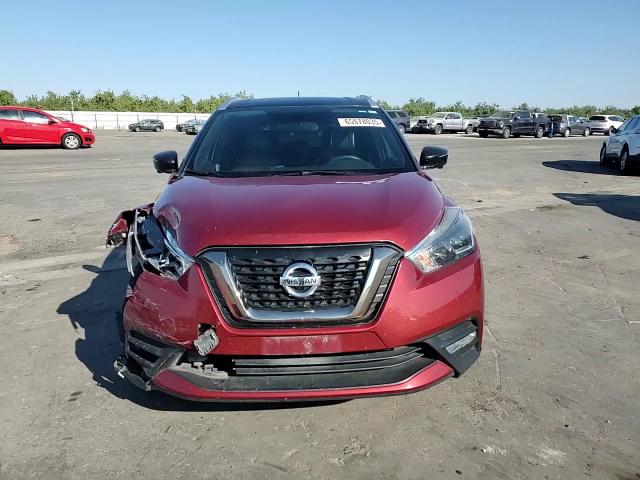 2019 Nissan Kicks S VIN: 3N1CP5CU5KL518005 Lot: 65578035