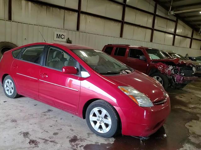 2007 Toyota Prius VIN: JTDKB20U473281911 Lot: 64739355