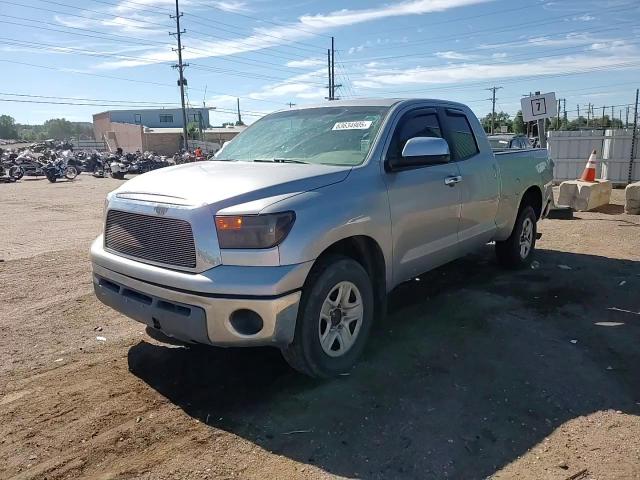 2007 Toyota Tundra Double Cab Sr5 VIN: 5TFRT54107X014173 Lot: 63634905