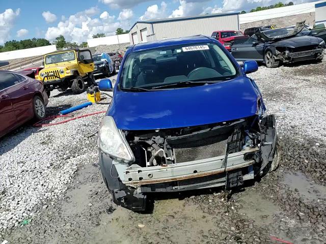 2014 Nissan Versa S VIN: 3N1CN7APXEL852985 Lot: 64670145