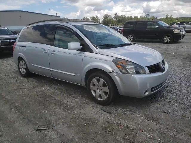 2005 Nissan Quest S VIN: 5N1BV28U25N139436 Lot: 60980485