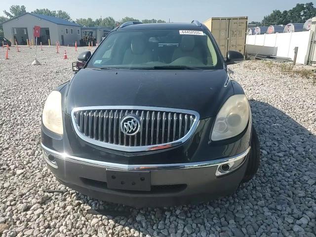 2012 Buick Enclave VIN: 5GAKVDED7CJ358676 Lot: 64452555