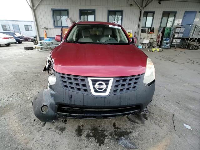 2008 Nissan Rogue S VIN: JN8AS58V89W160587 Lot: 63075555