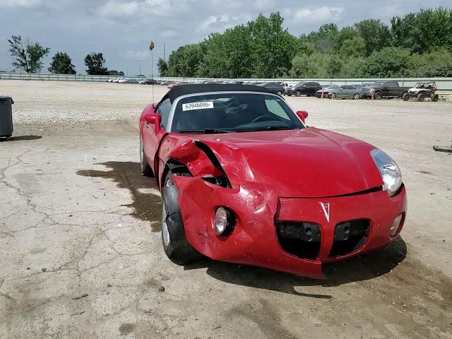 2008 Pontiac Solstice VIN: 1G2MB35B08Y105761 Lot: 63946095