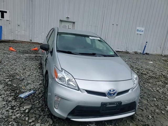 2012 Toyota Prius VIN: JTDKN3DU8C1614057 Lot: 63249835