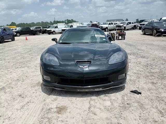 2013 Chevrolet Corvette Grand Sport VIN: 1G1YW2DW0D5104131 Lot: 64387785