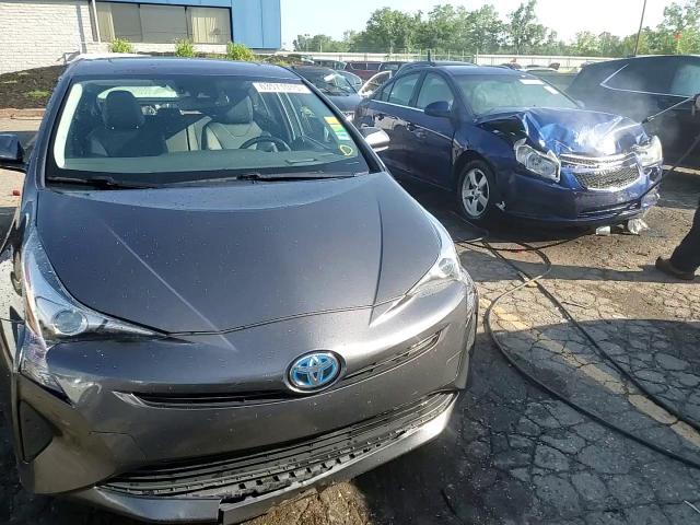2017 Toyota Prius VIN: JTDKARFU1H3535417 Lot: 63571015