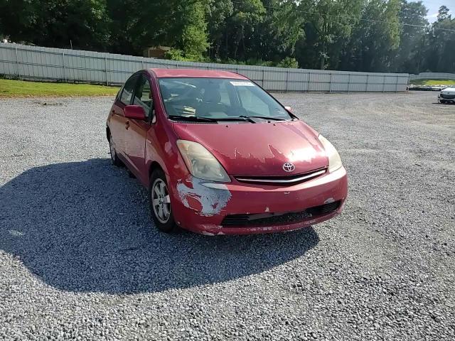 2006 Toyota Prius VIN: JTDKB20UX67514133 Lot: 65133735
