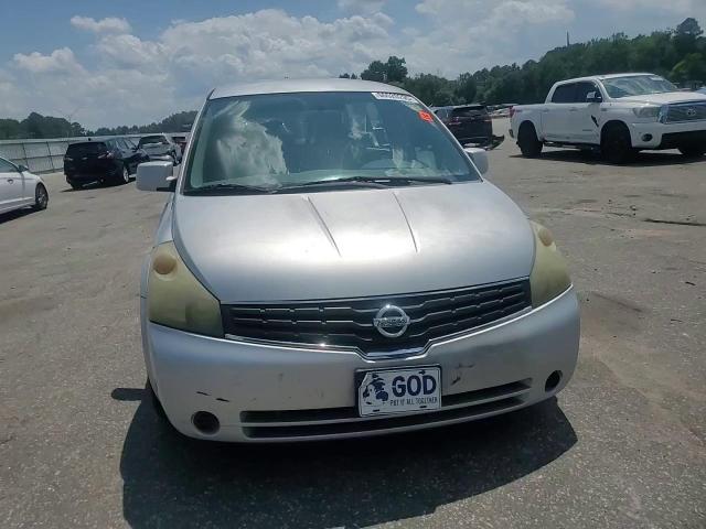 2008 Nissan Quest S VIN: 5N1BV28U58N108038 Lot: 66520295
