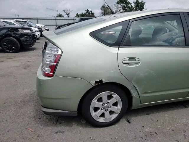 2007 Toyota Prius VIN: JTDKB20U373292401 Lot: 64334485