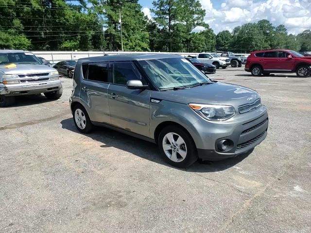 2017 Kia Soul VIN: KNDJN2A24H7499874 Lot: 64593685
