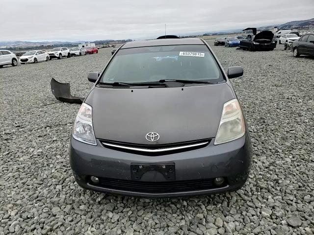 2009 Toyota Prius VIN: JTDKB20U493518240 Lot: 65379815
