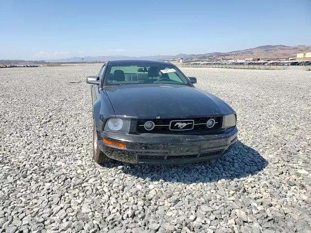2007 Ford Mustang VIN: 1ZVFT80N175320191 Lot: 63481735