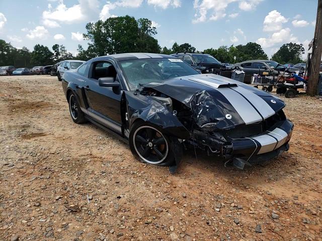 2007 Ford Mustang Gt VIN: 1ZVHT82H275340644 Lot: 63750675