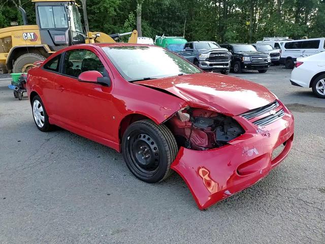 2009 Chevrolet Cobalt Lt VIN: 1G1AT18H697164958 Lot: 65903515
