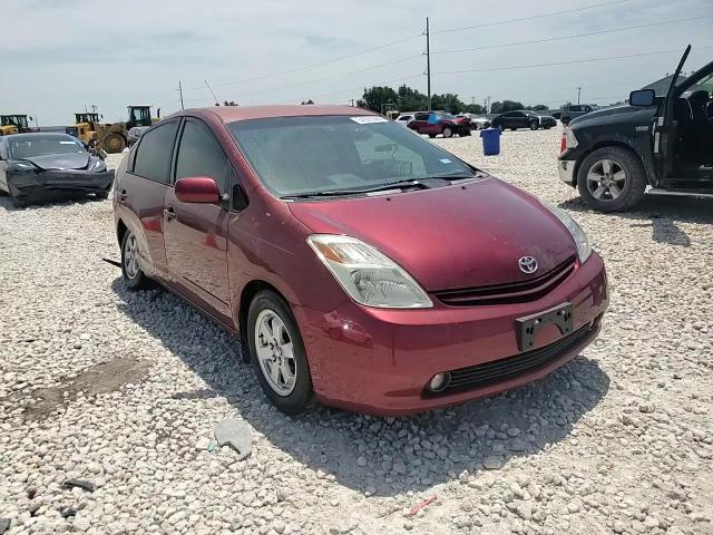 2005 Toyota Prius VIN: JTDKB20U353083947 Lot: 64092095