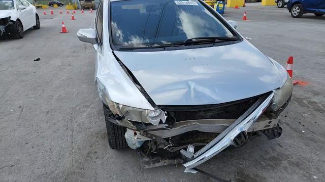 2007 Honda Civic Hybrid VIN: JHMFA362X7S001414 Lot: 63514615