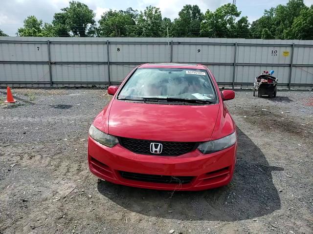 2009 Honda Civic Exl VIN: 2HGFG12919H536263 Lot: 63795105