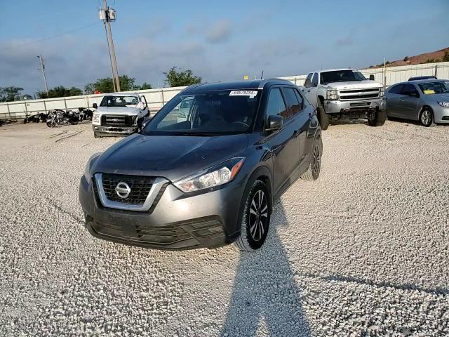 2020 Nissan Kicks Sv VIN: 3N1CP5CVXLL558803 Lot: 64679255