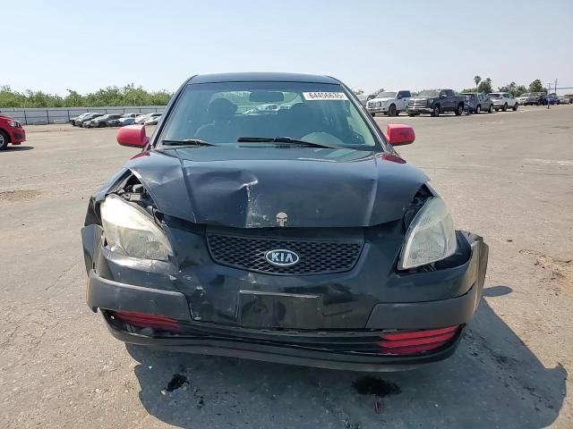 2009 Kia Rio 5 Sx VIN: KNADE243996542529 Lot: 64456635