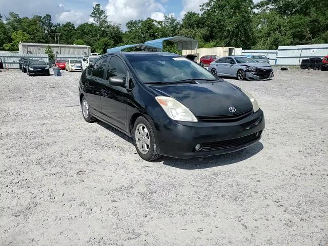 2005 Toyota Prius VIN: JTDKB20U353093118 Lot: 64184875