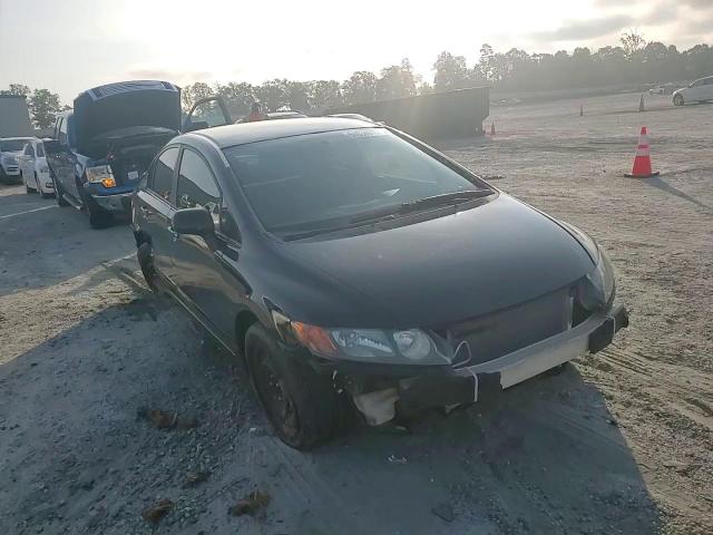 2007 Honda Civic Lx VIN: 1HGFA16577L040702 Lot: 64034615