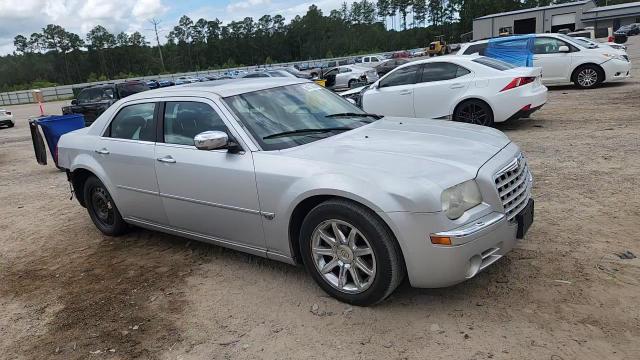 2005 Chrysler 300C VIN: 2C3JA63H15H686692 Lot: 64210665