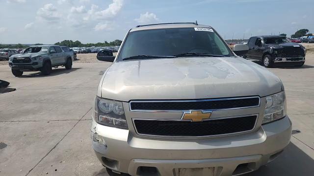 2012 Chevrolet Suburban C1500 Ls VIN: 1GNSCHE02CR265940 Lot: 63252785