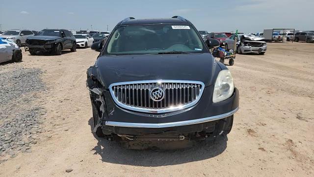 2012 Buick Enclave VIN: 5GAKRCEDXCJ372330 Lot: 64486545