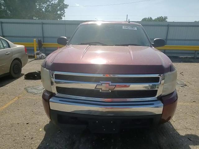 2008 Chevrolet Silverado C1500 VIN: 2GCEC19C481122926 Lot: 65024205