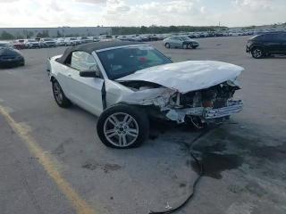 2012 Ford Mustang VIN: 1ZVBP8EM0C5265293 Lot: 65225793