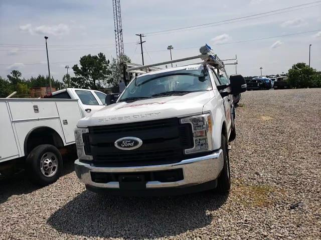2017 Ford F250 Super Duty VIN: 1FDBF2A68HEB60403 Lot: 64663193