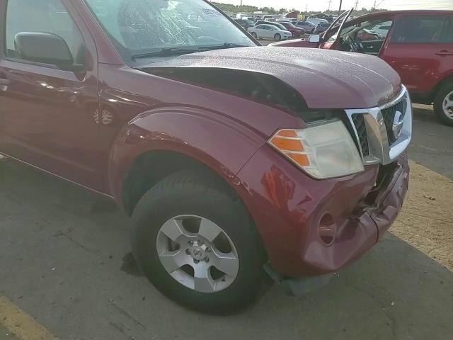 2008 Nissan Pathfinder S VIN: 5N1AR18B18C629729 Lot: 69371154