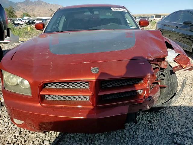 2006 Dodge Charger R/T VIN: 2B3KA53H86H214647 Lot: 69432134